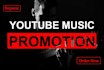 Public visual for YouTube music promotion